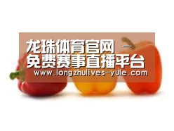 产品名称六