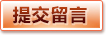 龙珠体育官网 - 免费赛事直播平台