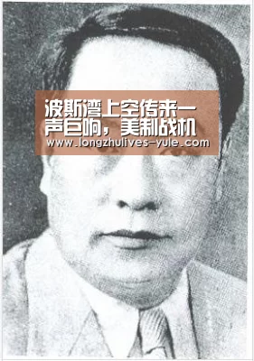  足球直播